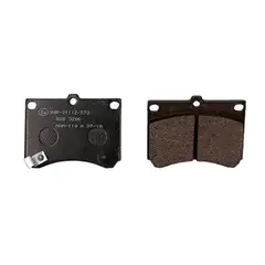 ALLIED NIPPON - Pastillas de freno Delantera Mazda 323 1.8 99/99