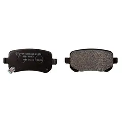 ALLIED NIPPON - Pastillas de freno Trasera Dodge Journey 12/12