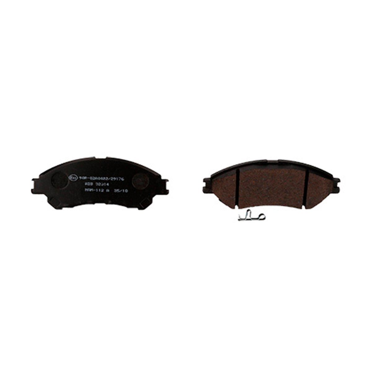 ALLIED NIPPON - Pastillas de freno Delantera Suzuki Scross  15/19