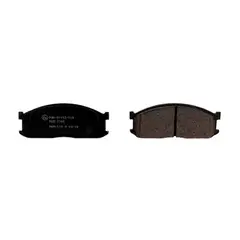 ALLIED NIPPON - Pastillas de freno Delantera Kia K2400 90/98