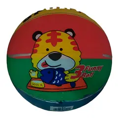 AK SPORT - Balon De Basketball Gato Ak- Sport Numero 5