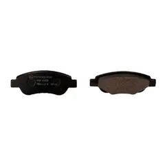 ALLIED NIPPON - Pastillas de freno Delantera Jac J2 13/17
