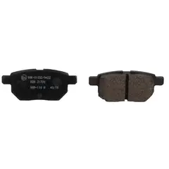 ALLIED NIPPON - Pastillas de freno Trasera Lifan X50 16/19
