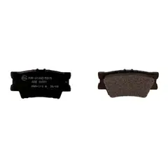 ALLIED NIPPON - Pastillas de freno Trasera Toyota Camry 07/14
