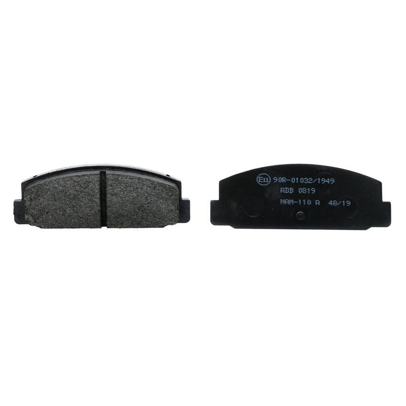ALLIED NIPPON - Pastillas de freno Trasera Faw B50  15/17