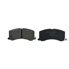 ALLIED NIPPON - Pastillas de freno Delantera Suzuki Baleno 96/98