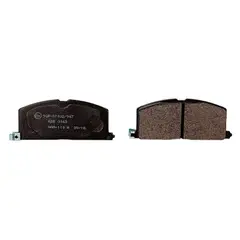 ALLIED NIPPON - Pastillas de freno Delantera Toyota Tercel Twin Cam 95/99