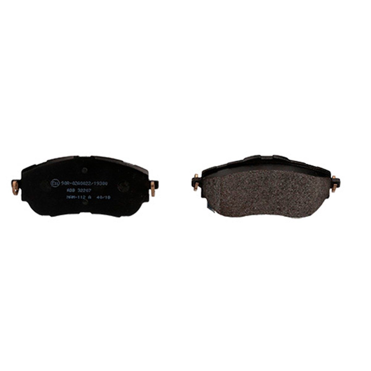 ALLIED NIPPON - Pastillas de freno Delantera Toyota Corolla 1.6 11/19
