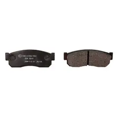 ALLIED NIPPON - Pastillas de freno Delantera Subaru Justy 86/97