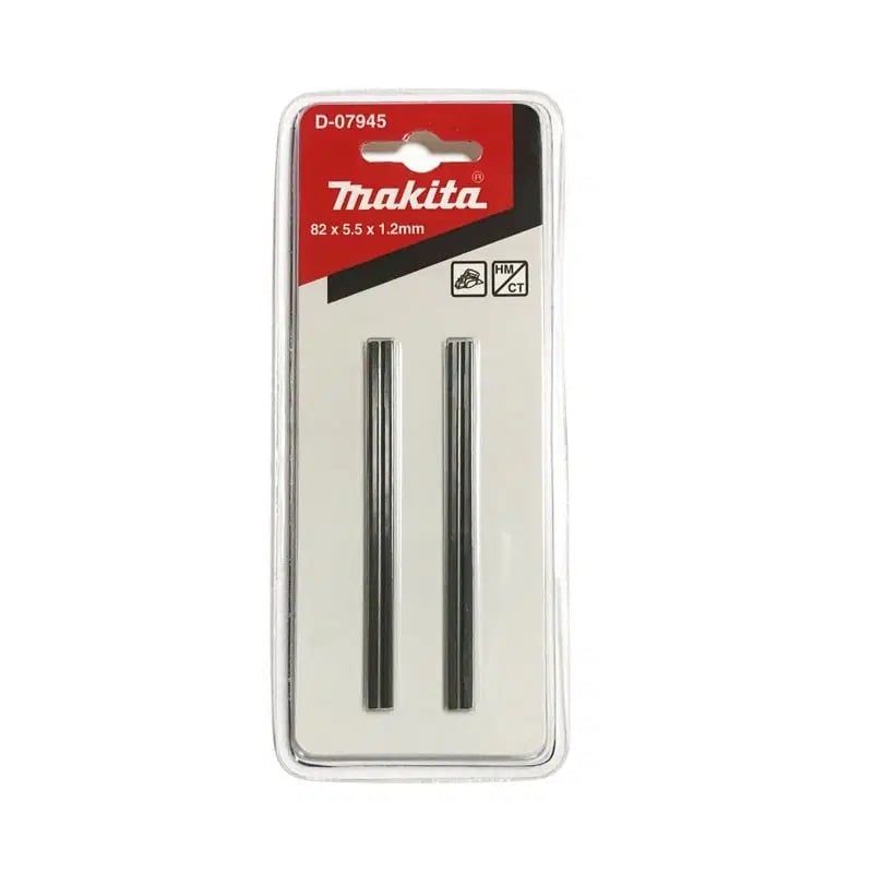 MAKITA - Cuchillas para cepillo HM 82mm 2pcs Makita D-07945
