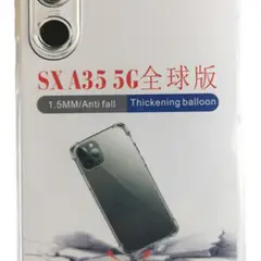GENERICO - Carcasa Transparente Para Samsung A35 Antigolpe