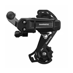 SHIMANO - PATA DE CAMBIO TOURNEY RD-TY200-SS 1X67 VELOCIDADES
