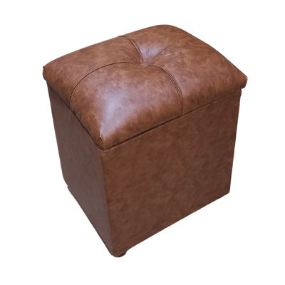 Imagen 2 del producto Pouf Baul Cafe Bicolor Eco Cuero 40x33x45 Rimar