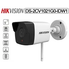 HIKVISION - Camara De Seguridad Inalambrica Wifi Bullet