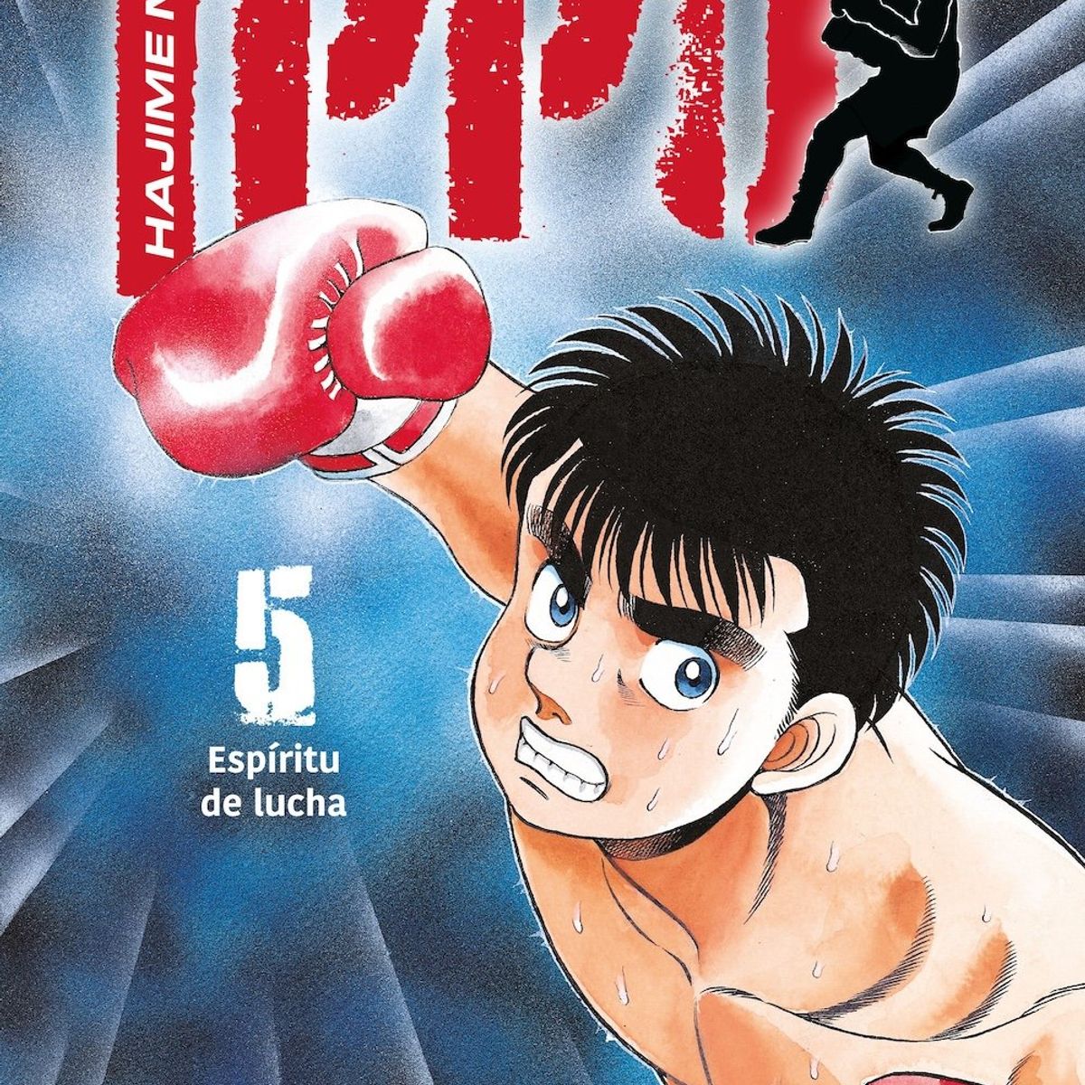 PLANETA - Libro Hajime no Ippo 5 - Joji Morikawa