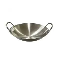 GENERICO - Disco De Acero Inoxidable Para Cocimiento 43 cm
