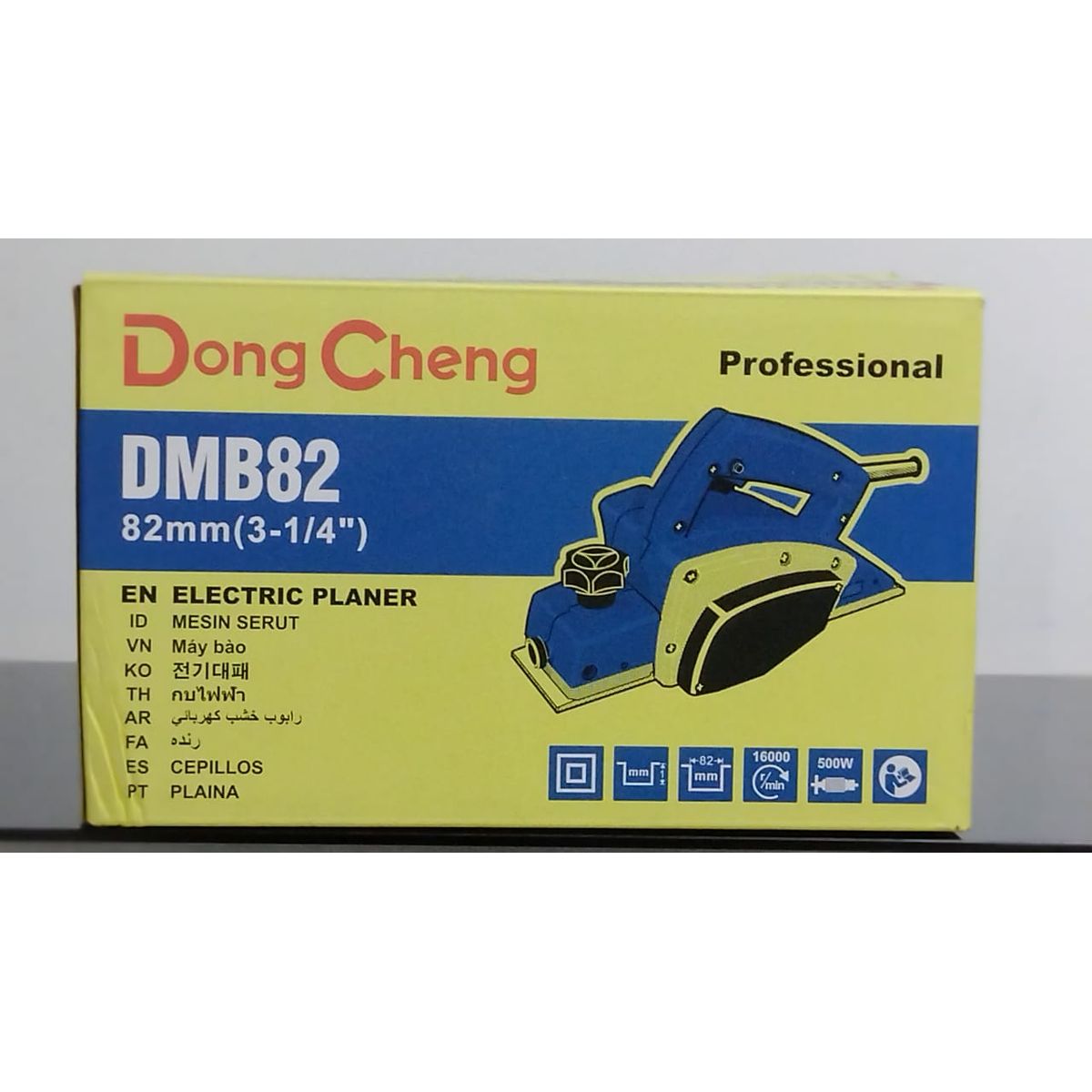 DONGCHENG - cepillo electrico