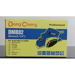 DONGCHENG - Cepillo electrico
