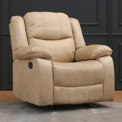 GENERICO - Bergere Reclinable Mecedora Beige Smoke