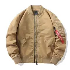 KNOWMLAB - Chaqueta Casual Hombre Negro