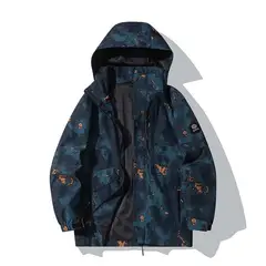 KNOWMLAB - Chaqueta Casual Hombre Con Sombrero Azul.