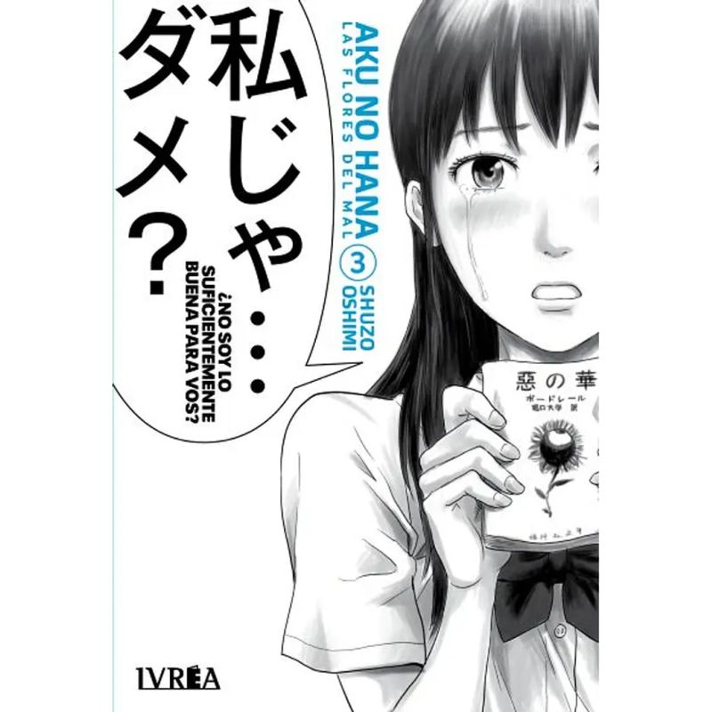 IVREA ARGENTINA - AKU NO HANA LAS FLORES DEL MAL VOL. 03 - IVREA ARGENTINA