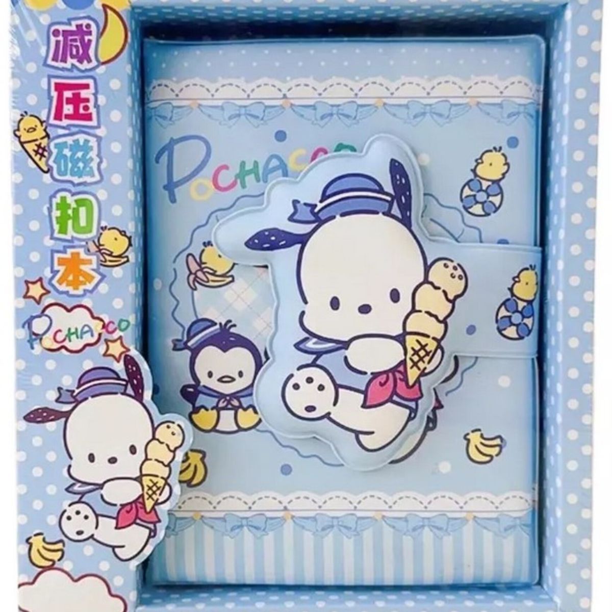 GENERICO - Agenda Libreta sanrio Pochaco Regalo Niñas