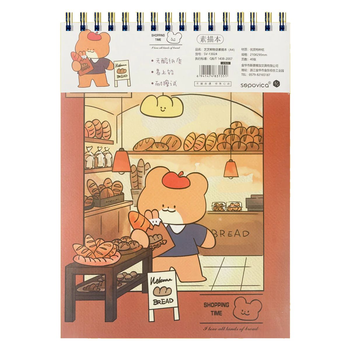 GENERICO - Croquera de dibujo osito bakery - A4