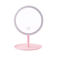 GENERICO - Espejo Con Luz Led Para Maquillaje Plegable