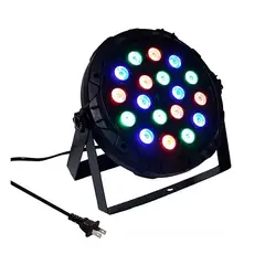 GENERICO - Proyector Led Rgb Dmx Luces Disco Luz Fiesta Rgbw001