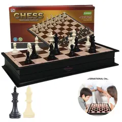 CHESS - Ajedrez Magnético Gran Calidad 30x30 Cm Excelente Ajedrez