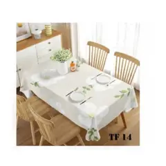 ANGELES DEL HOGAR - Mantel Impermeable Beige con Diseño de Flores Blancas 140x220cm