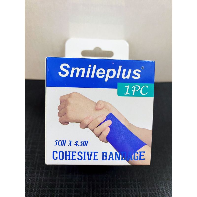 GENERICO - VENDAS COBAN 5CM X 4.5MT. 1 UNIDAD SMILEPLUS