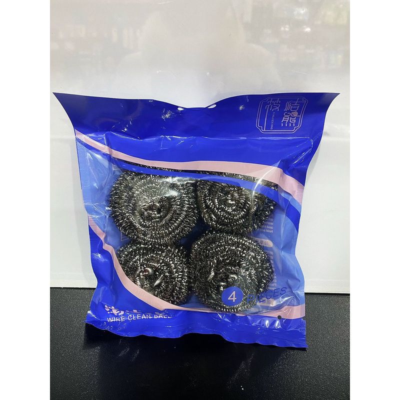 GENERICO - Pack 12 Esponjas Virutillas De Alambre Platos Ollas Cocina