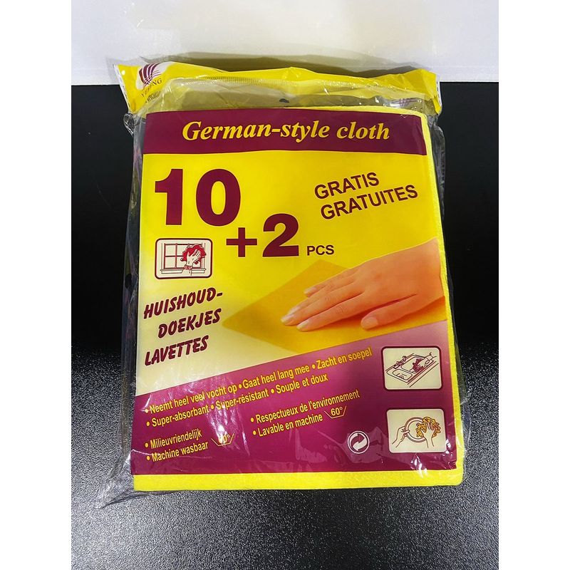 GENERICO - Paño Amarillo Multiuso X 24 Unidades