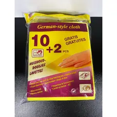 GENERICO - Paño Amarillo Multiuso X 24 Unidades