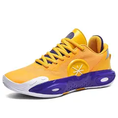 SHANDIAN - Zapatilla Básquetbol Hombre Baloncesto Beige