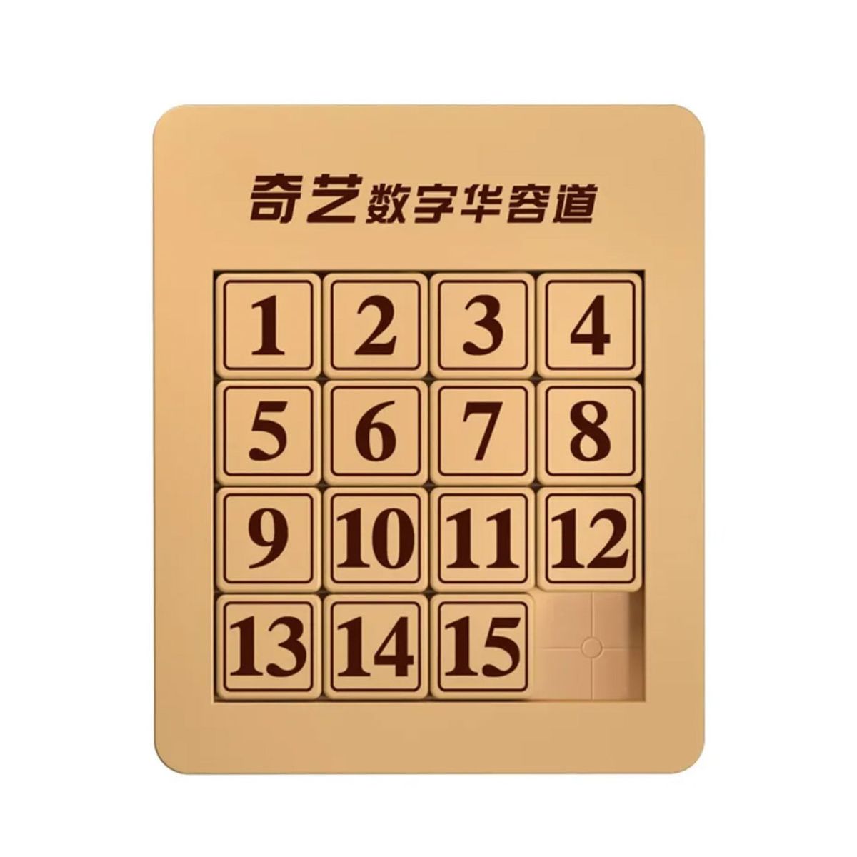 QIYI - Sliding Klotski 15 Quince Qiyi Puzzle Magnético Ingenio