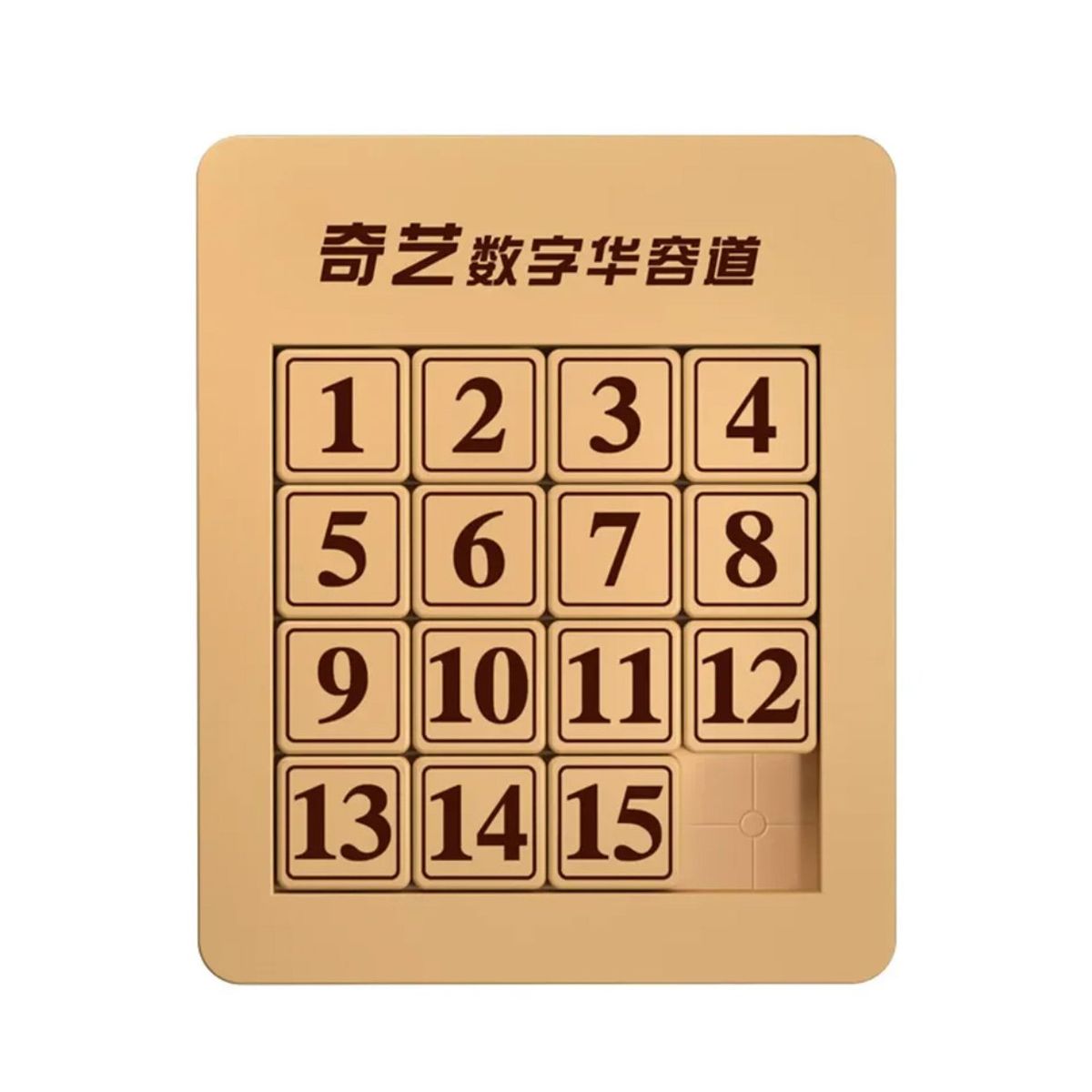 QIYI - Sliding Klotski 15 Quince Qiyi Puzzle Magnético Ingenio