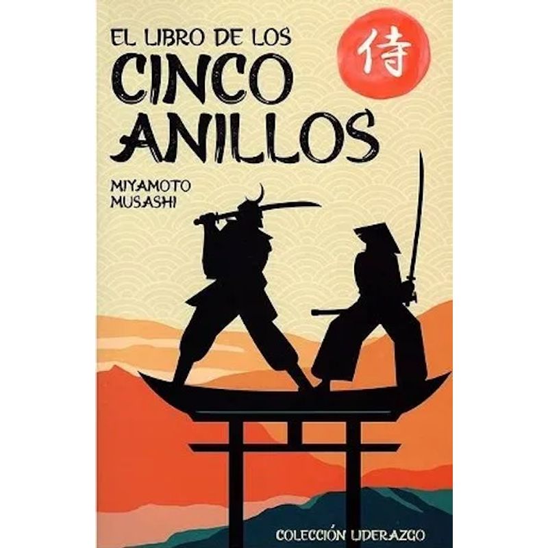 EDICION DIGITAL - Libro El libro de los cinco anillos - Miyamoto Musashi