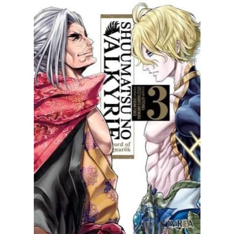 IVREA ARGENTINA - SHUUMATSU NO VALKIRIE 03