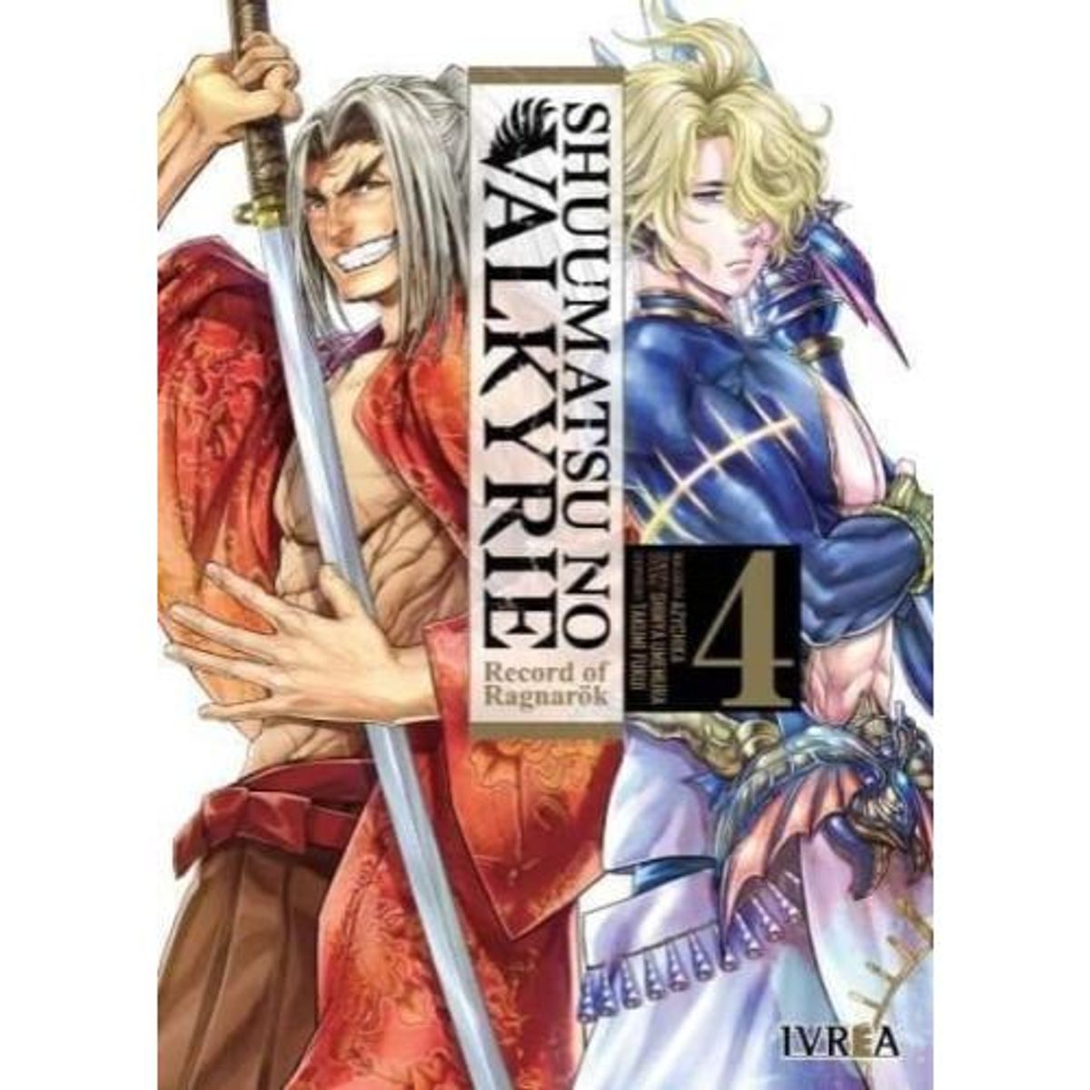 IVREA ARGENTINA - SHUUMATSU NO VALKIRIE 04