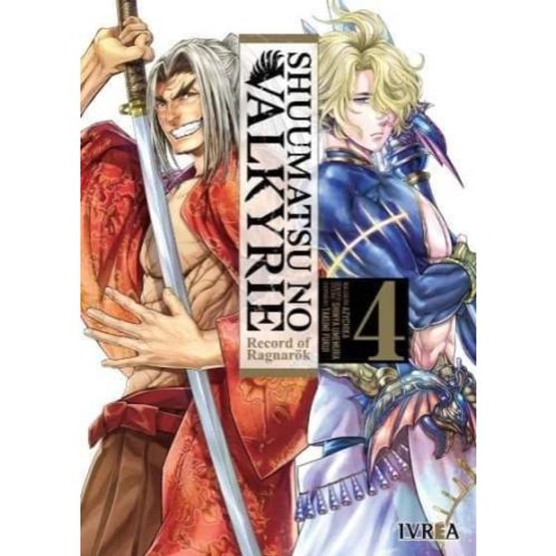 IVREA ARGENTINA - SHUUMATSU NO VALKIRIE 04