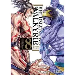 IVREA ARGENTINA - SHUUMATSU NO VALKIRIE 08