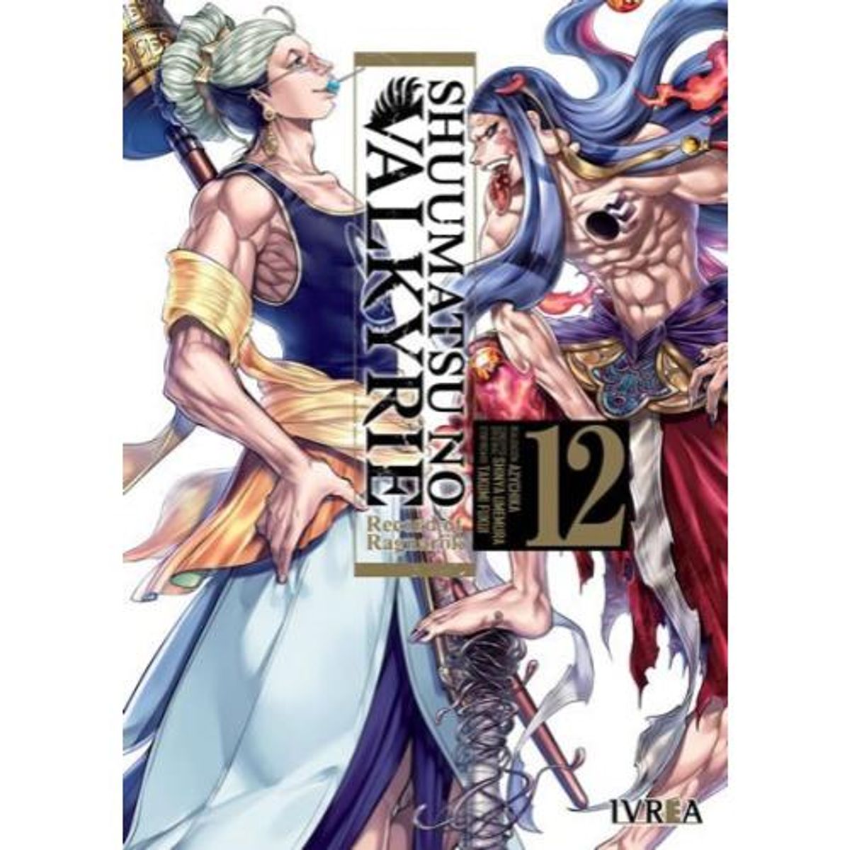 IVREA ARGENTINA - SHUUMATSU NO VALKIRIE 12