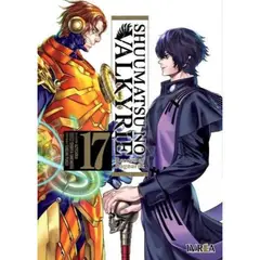 IVREA ARGENTINA - SHUUMATSU NO VALKIRIE 17