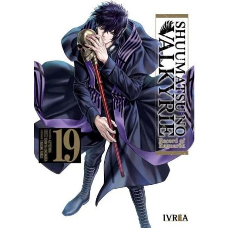 IVREA ARGENTINA - SHUUMATSU NO VALKIRIE 19