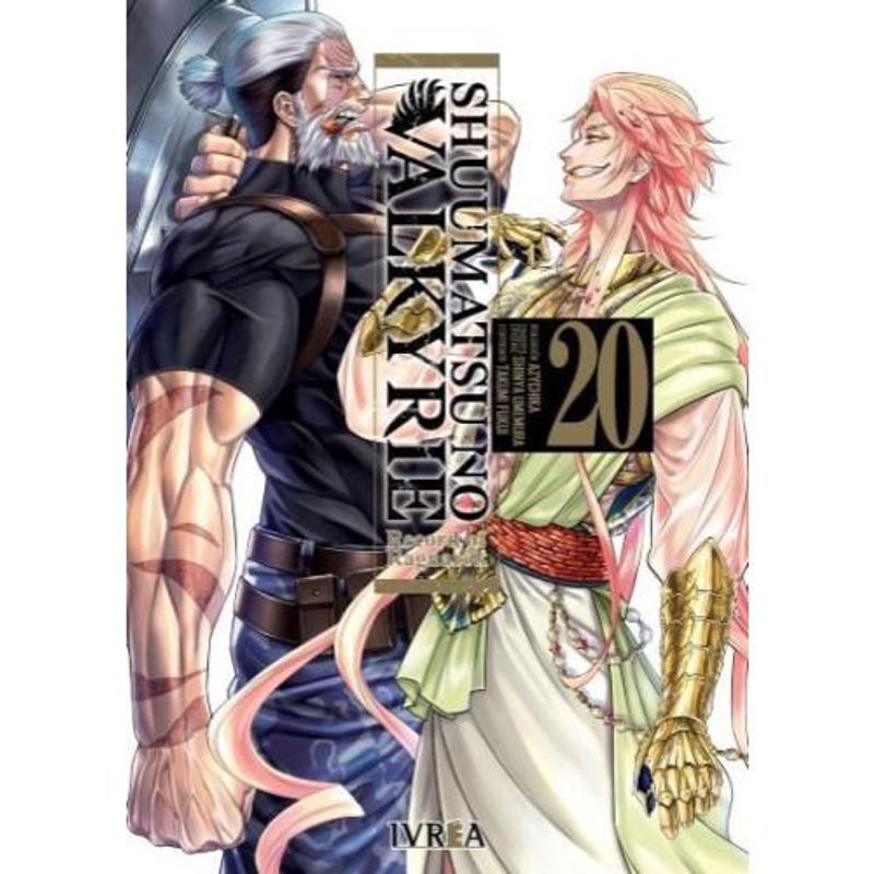 IVREA ARGENTINA - SHUUMATSU NO VALKIRIE 20
