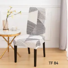 GENERICO - Fundas para silla de comedor diseño pack 6 unidades
