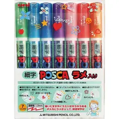 GENERICO - Posca Set 7 Colores Glitter 1M